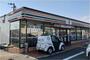 コンビニ　セブンイレブン 八尾水越東店（コンビニ）まで1032m
