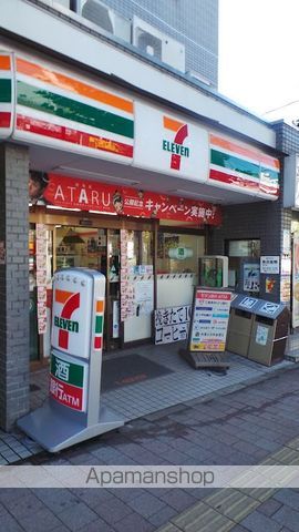 コンビニ　セブン-イレブン 高田馬場１丁目店（コンビニ）まで76m