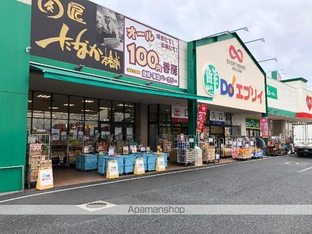 その他　業務スーパーエブリイ連島店（その他）まで393m