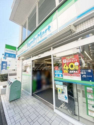 コンビニ　ファミリーマート 湘南台駅東口店（コンビニ）まで574m
