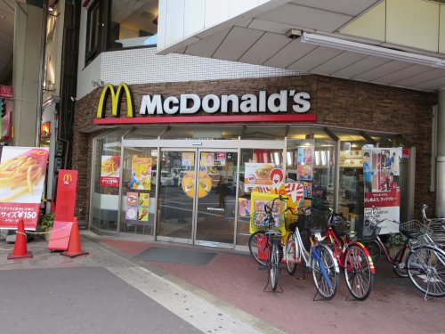 飲食店　マクドナルド 九条店（飲食店）まで874m