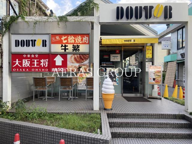 飲食店　ドトールコーヒーショップ 東急荏原中延店（飲食店）まで99m
