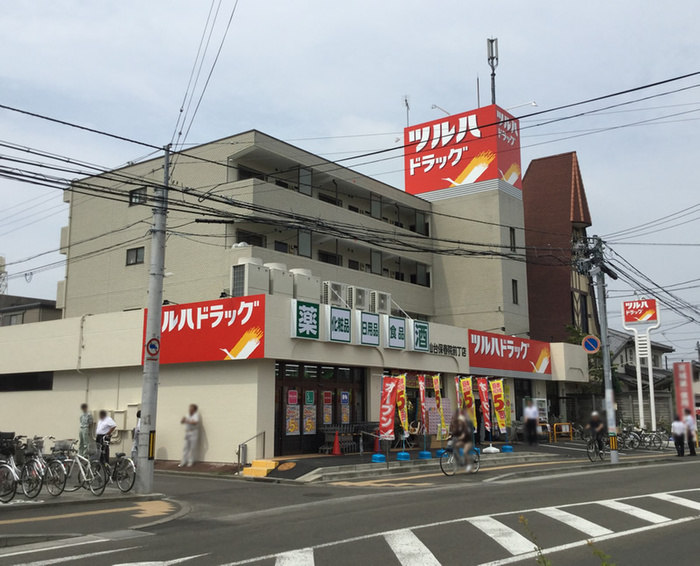 ドラックストア　ツルハドラッグ仙台保春院前丁店（ドラッグストア）まで310m