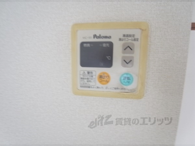 その他設備　給湯器リモコン