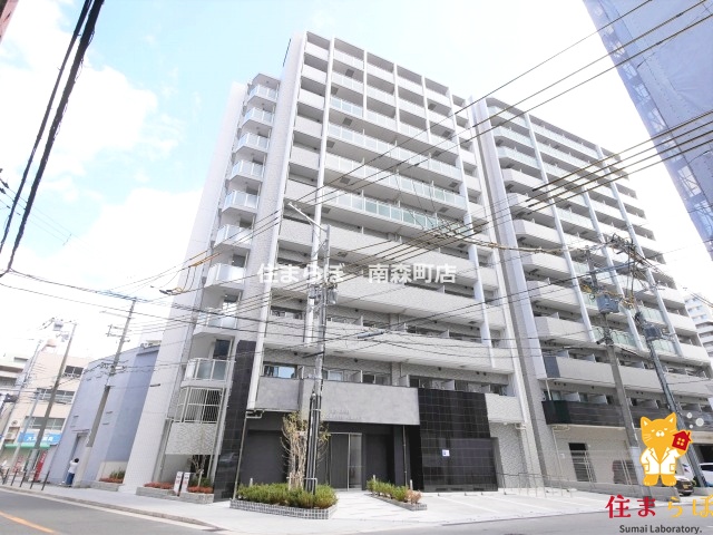 建物外観　★ ★ 口コミ平均4.94のお店 ★ ★