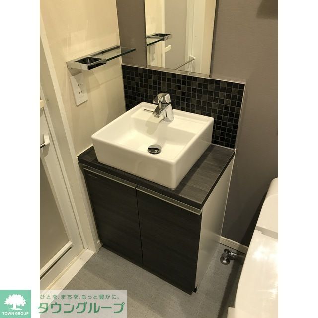 洗面設備