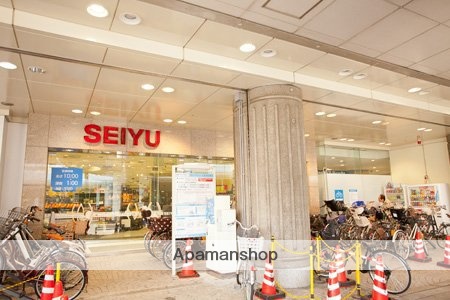 スーパー　西友丸井大井町店（スーパー）まで344m