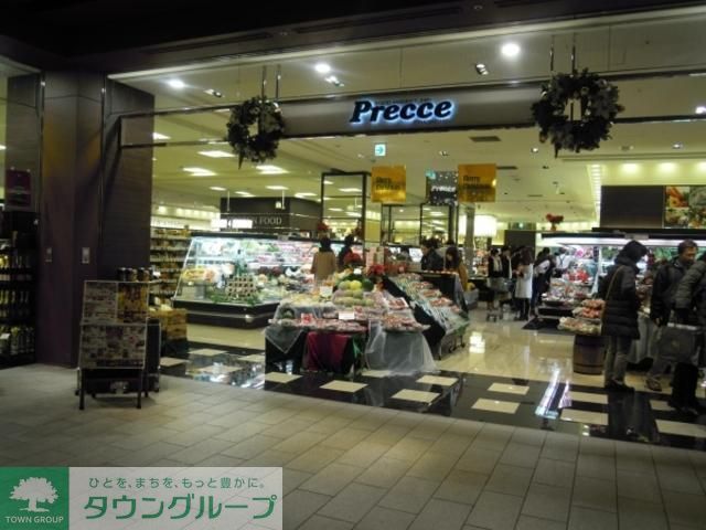 スーパー　プレッセプレミアム東京ミッドタウン店（スーパー）まで792m
