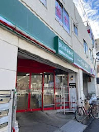 スーパー　まいばすけっと鐘ヶ淵駅南店（スーパー）まで328m