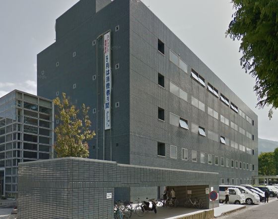 役所　南足柄市役所（役所）まで1188m