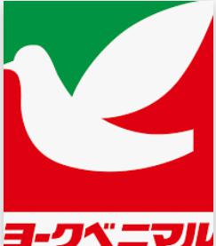 スーパー　ヨークベニマル真美沢店（スーパー）まで1253m
