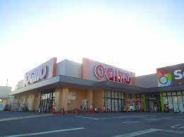 スーパー　オギノ伊勢店（スーパー）まで651m