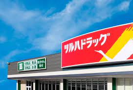 ドラックストア　ツルハドラッグ甲府中小河原店（ドラッグストア）まで734m