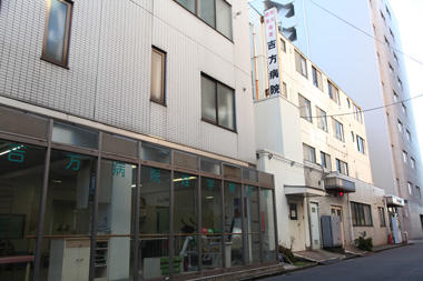 病院　順聖会吉方病院（病院）まで777m