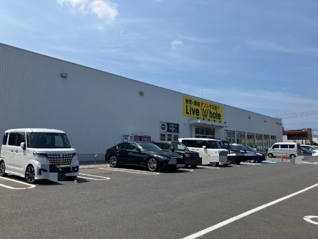 スーパー　リブホール大畠店（スーパー）まで710m