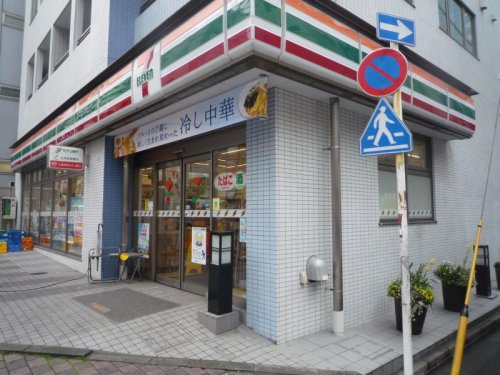 コンビニ　セブンイレブン 豊島西池袋1丁目店（コンビニ）まで383m