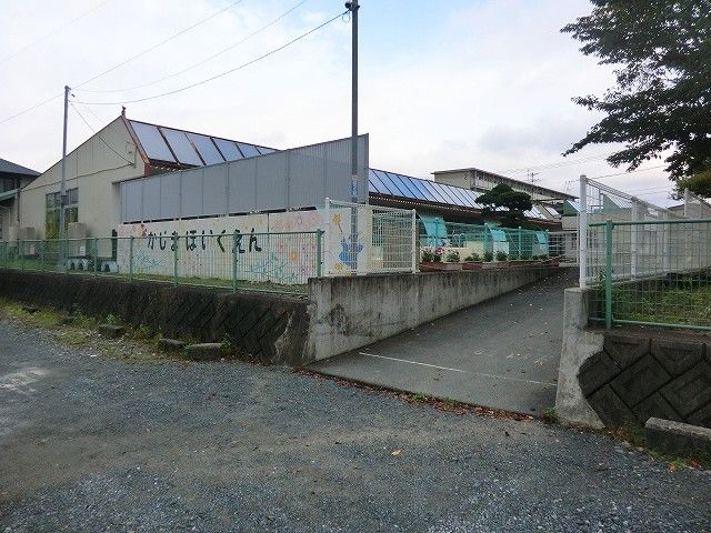 幼稚園・保育園　鹿島保育園（幼稚園・保育園）まで1630m
