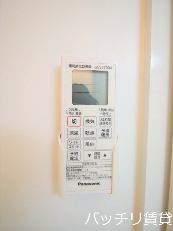 その他設備　同型タイプの為、現状を優先致します。