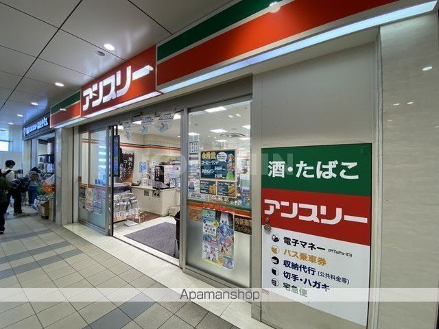 トリニティ三国ヶ丘の周辺写真
