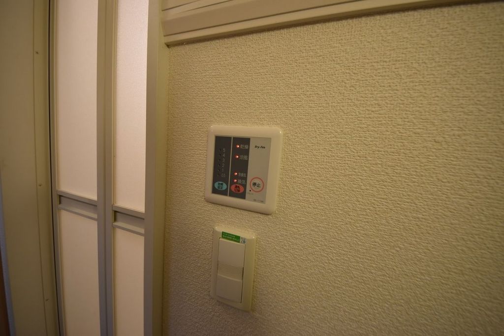 その他設備　設備