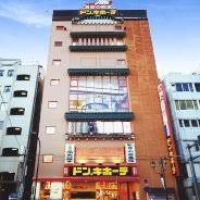 その他　ドン・キホーテ 上野店（その他）まで1079m