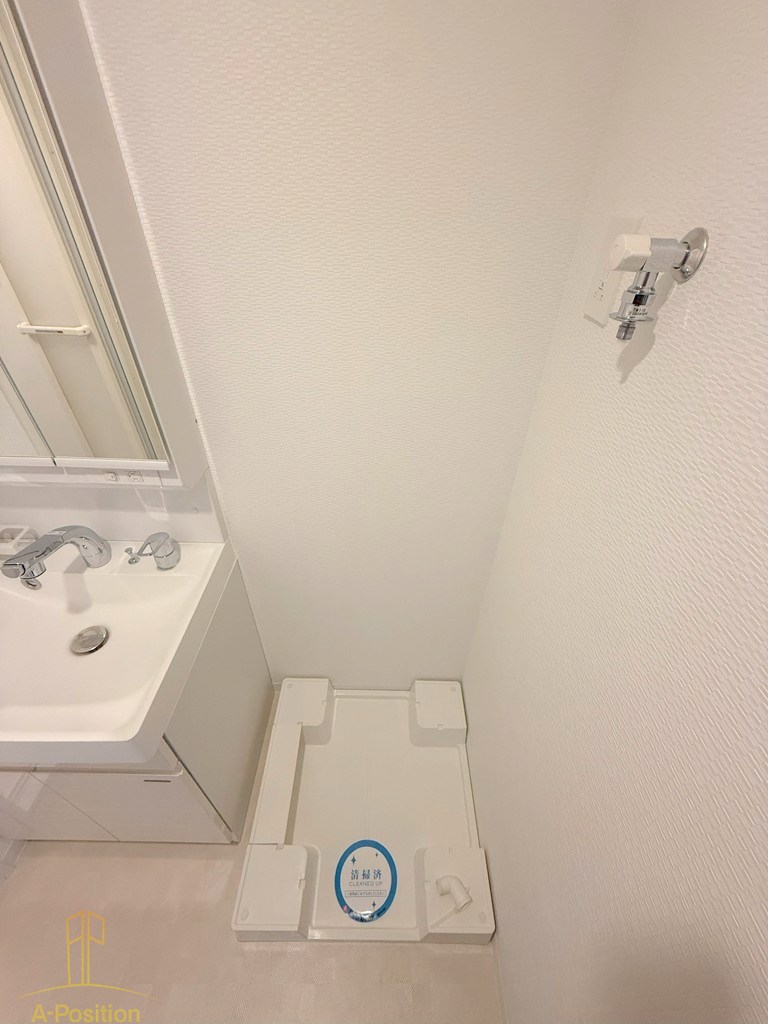 その他設備　S-RESIDENCE難波大国町Tres
