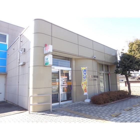 郵便局　上田三好町郵便局（郵便局）まで511m