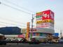 ドラックストア　スギ薬局多度店（ドラッグストア）まで350m