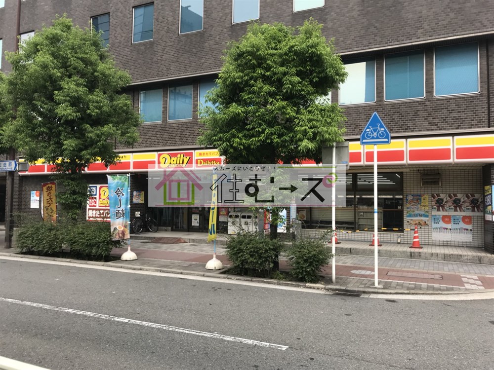 コンビニ　デイリーヤマザキ森ノ宮中央店（コンビニ）まで241m