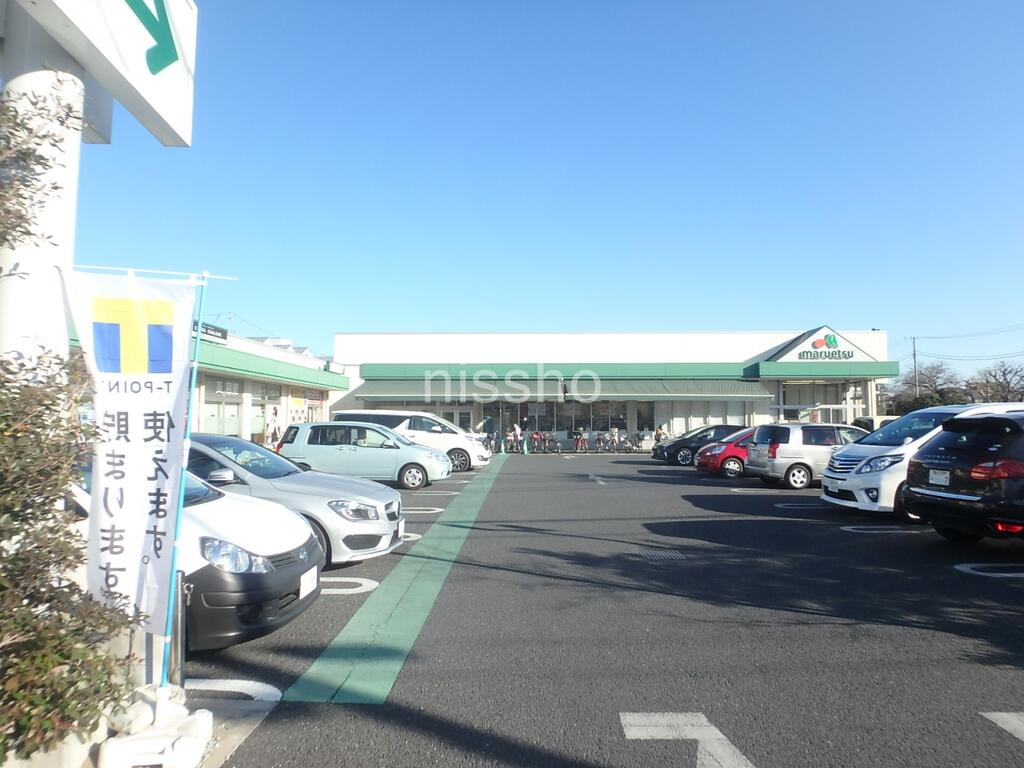 スーパー　マルエツ中野若宮店（スーパー）まで710m