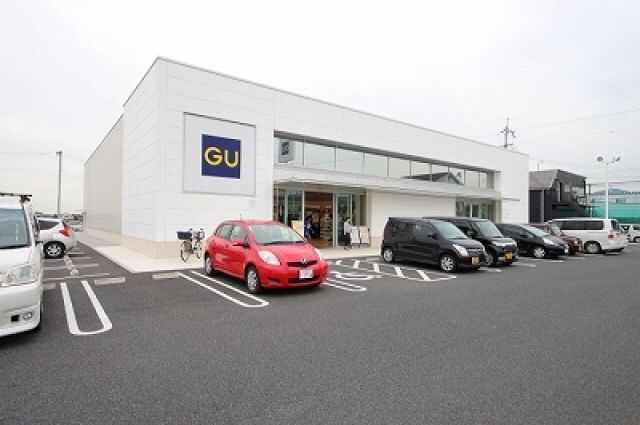 その他　ジーユー　橿原店（その他）まで697m