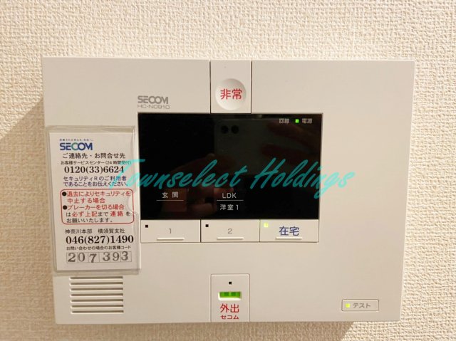 その他設備　SECOMホームセキュリティ完備