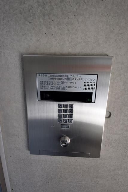 その他設備　★スタイリッシュな都市型マンション！