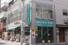 スーパー　まいばすけっと 祖師谷3丁目店（スーパー）まで547m
