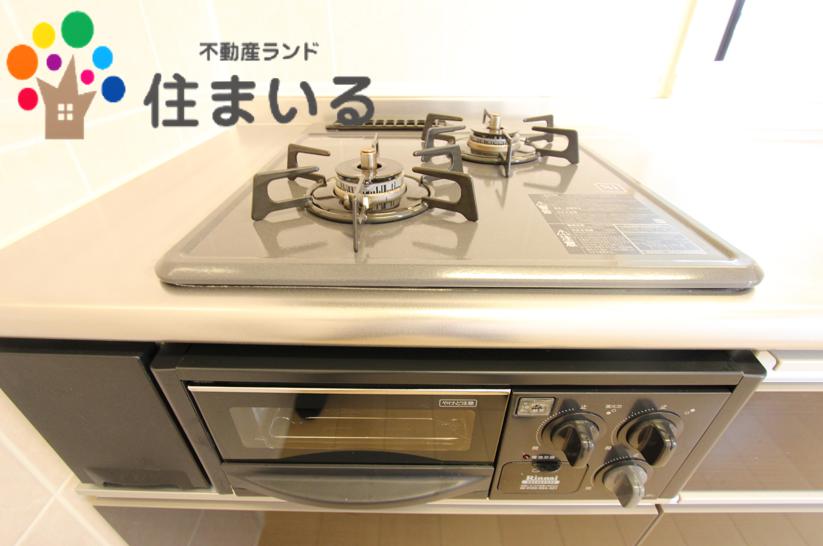 スーパー　アピタ東海荒尾店（スーパー）まで1375m