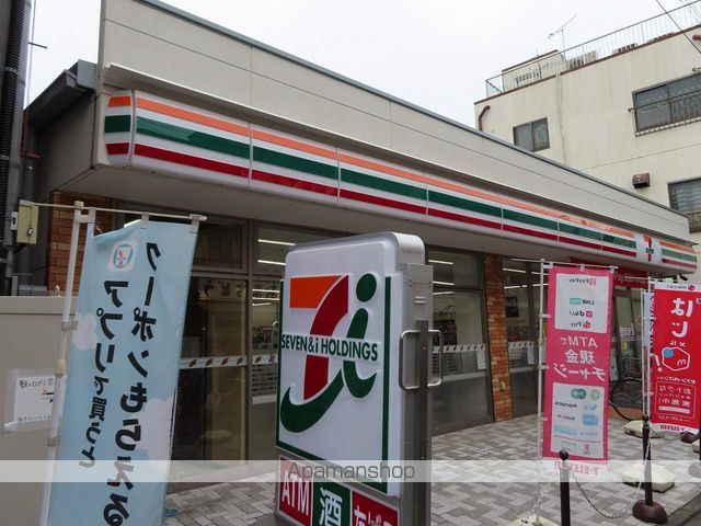 コンビニ　セブン－イレブン上板橋駅前店（コンビニ）まで923m
