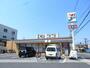 コンビニ　セブンイレブン（コンビニ）まで283m
