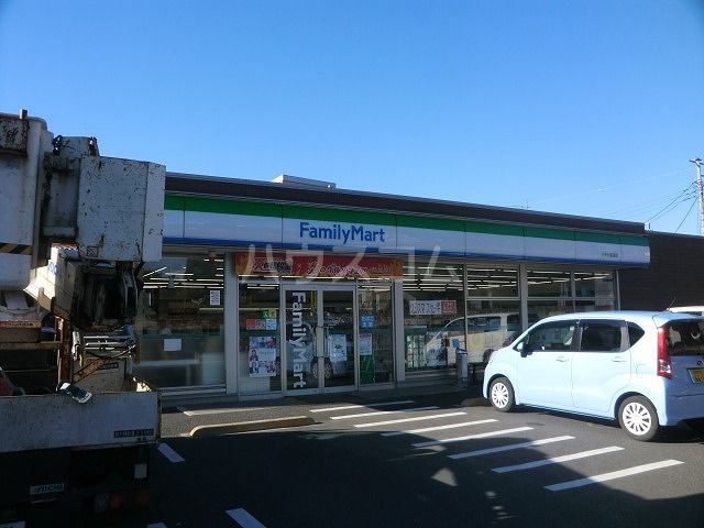 コンビニ　ファミリーマート八千代高津店（コンビニ）まで577m