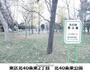 公園　北４０条東公園（公園）まで276m