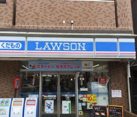 コンビニ　ローソン大島五丁目店（コンビニ）まで69m