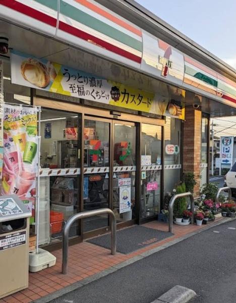 コンビニ　セブンイレブン川口東本郷店（コンビニ）まで500m