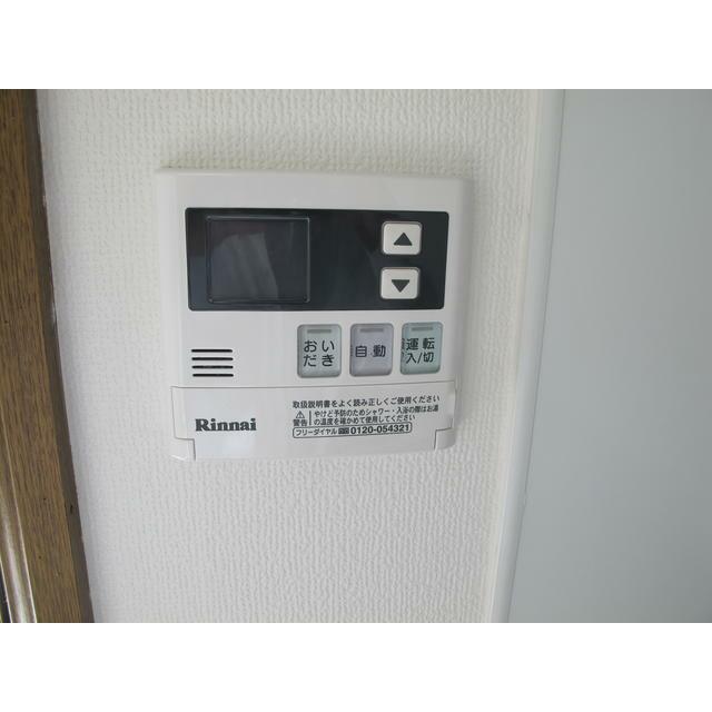 その他設備　追いだき機能あります
