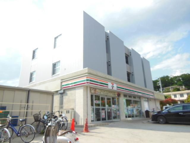 コンビニ　セブンイレブンインター南店（コンビニ）まで436m