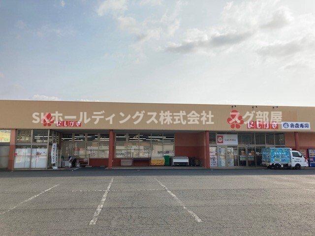 その他　にしがき 大宮バイパス店まで850m