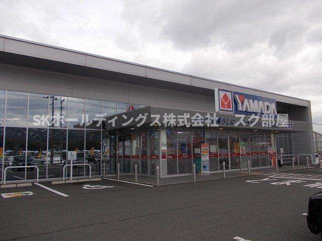 その他　ヤマダ電機テックランド京丹後店まで1000m