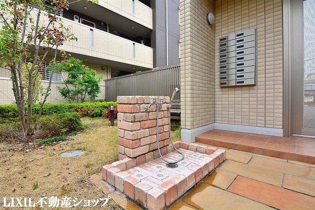 その他共有部分　敷地内にペット足洗い場があります。