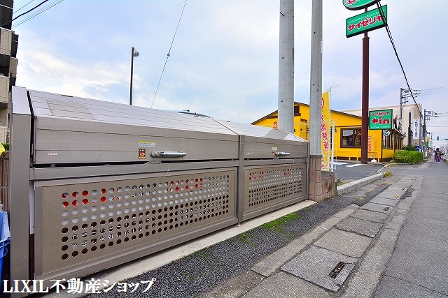 その他共有部分　敷地内にゴミ置場があります。