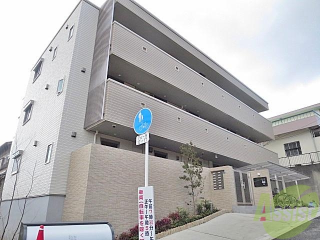 その他　（その他）まで100m