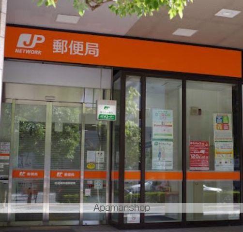 郵便局　芝浦海岸通郵便局（郵便局）まで407m
