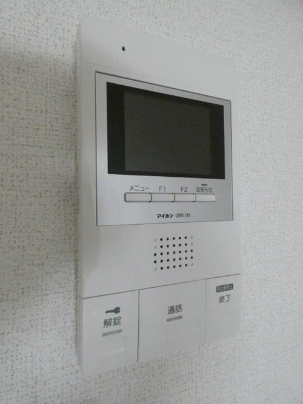 セキュリティ　図面と現状に相違がある場合には現状を優先